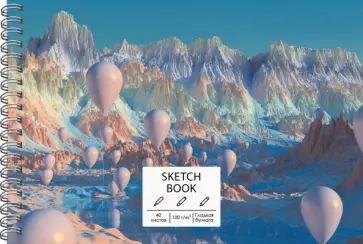 Скетчбук Balls, 40 листов, А5 Скетчбук Balls, 40 листов, А5 обложка книги