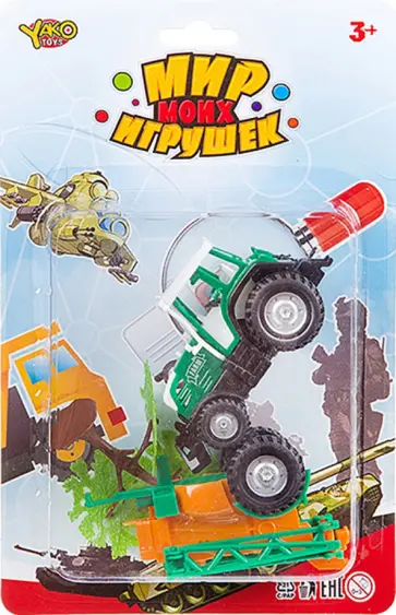 Набор игровой. Трактор инерционный, 3 предмета обложка книги