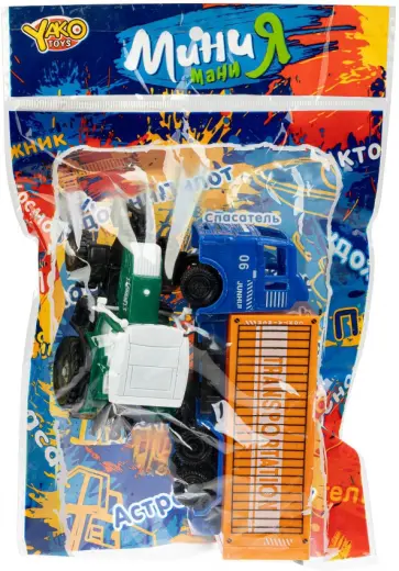 Набор игрушек, трактор и фура, 2 предмета обложка книги