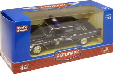 Машина инерционная обложка книги