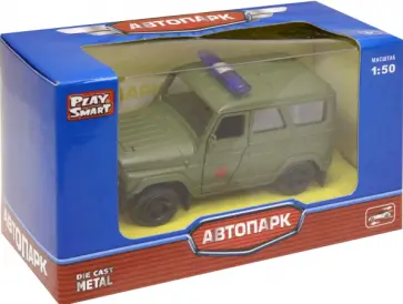 Инерционная машина Джип обложка книги