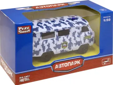 Инерционная машина Омон обложка книги