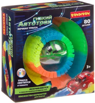 Гибкий автотрек Ночная трасса, со светящейся трассой и машинкой, 80 деталей обложка книги