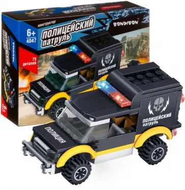Конструктор Полицейский патруль. Машина, 79 деталей Конструктор Полицейский патруль. Машина, 79 деталей обложка книги