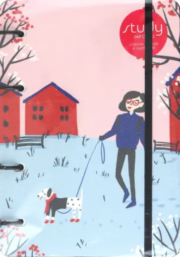 Тетрадь с кольцевым механизмом Mates, 120 листов, клетка обложка книги