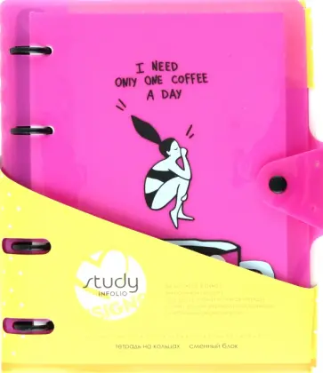 Тетрадь с кольцевым механизмом Situation, 120 листов, клетка обложка книги