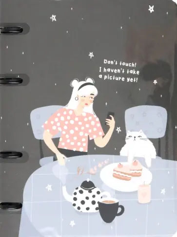 Тетрадь с кольцевым механизмом Blogger. Стол, 120 листов, клетка обложка книги