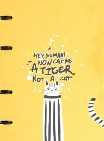 Тетрадь с кольцевым механизмом Hey human. Желтый кот, 120 листов, клетка обложка книги