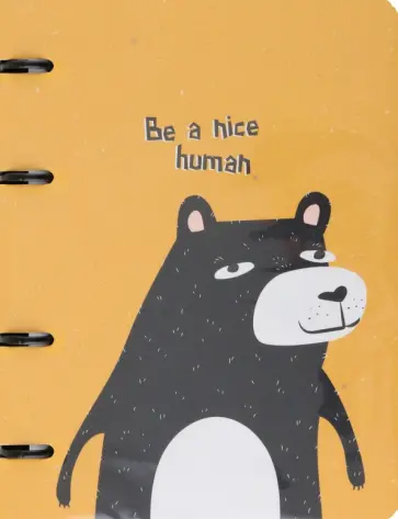 Тетрадь с кольцевым механизмом Silly. Медведь, 120 листов, клетка обложка книги