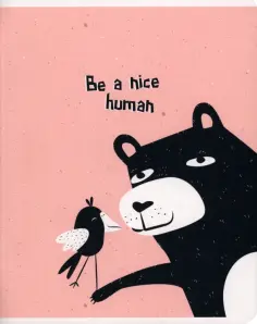 Тетрадь 40л-120л