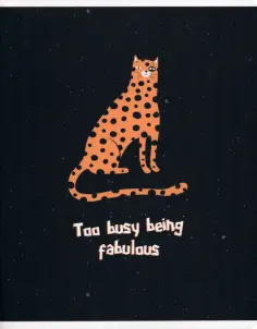 Тетрадь 40л-120л