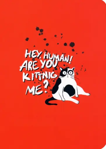 Тетрадь Hey human. Кот белый, 24 листа, клетка обложка книги