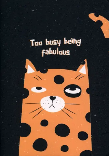 Тетрадь Silly. Леопард, А5-, 24 листа, клетка обложка книги