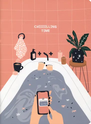 Тетрадь Blogger. Ванна, А4, 40 листов, клетка обложка книги