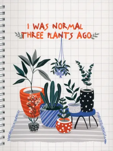 Тетрадь Pots. Цветы в горшке, 80 листов, клетка, А5 обложка книги