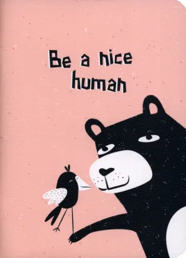 Блокнот Silly. Медведь, 32 листа, клетка обложка книги