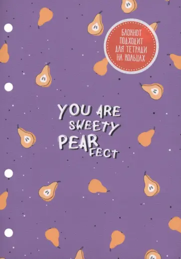 Блокнот Fruits. Груши, А5, 80 листов, линия обложка книги