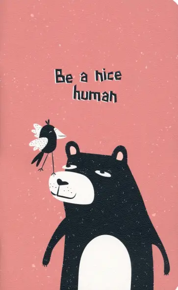 Планер недатированный Silly. Медведь, 32 листа обложка книги