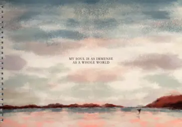 Альбом для рисования View. Пляж, 40 листов, А4 обложка книги