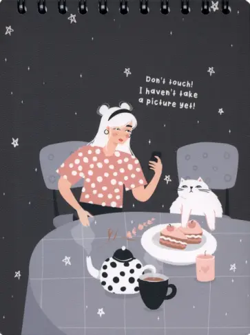 Альбом для рисования Blogger. Стол, А5, 45 листов обложка книги