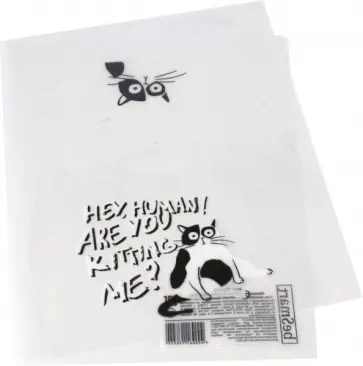 Обложка для тетради Hey human, А5 обложка книги