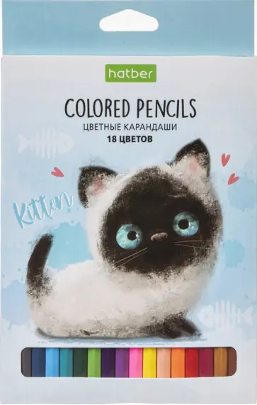 Карандаши цветные Кошарики, 18 цветов обложка книги
