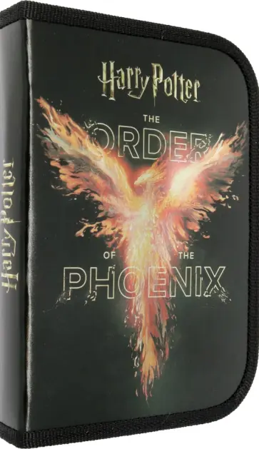 Пенал Гарри Поттер, 1 отделение обложка книги