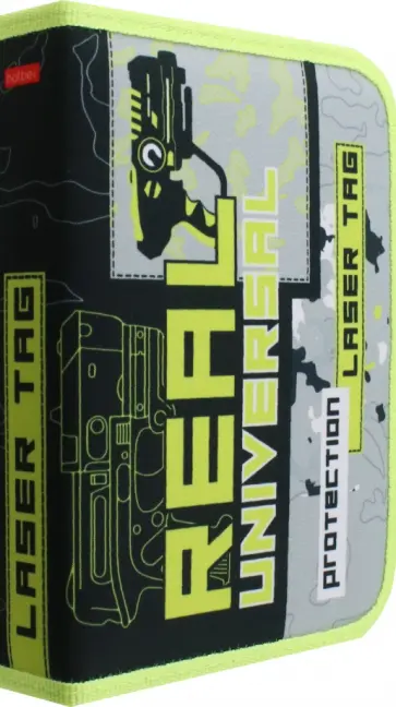 Пенал Лазертаг обложка книги