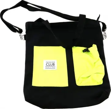 Сумка-шопер на молнии Black&Yellow обложка книги