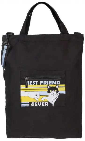Сумка-шопер на молнии Best Friends обложка книги