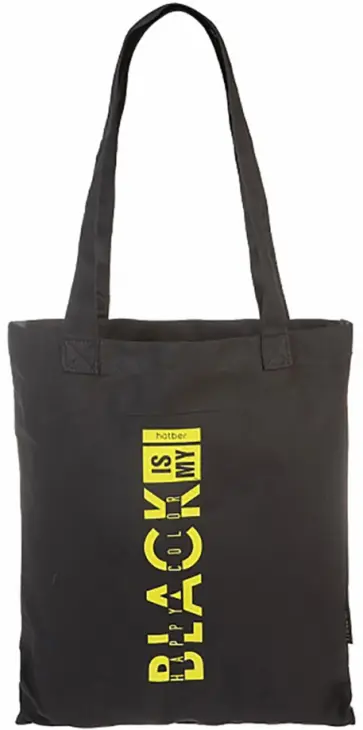 Сумка-шопер с карманом Это мой цвет обложка книги