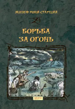 Борьба с детской порнографией крепчает. Подмена понятий и её последствия