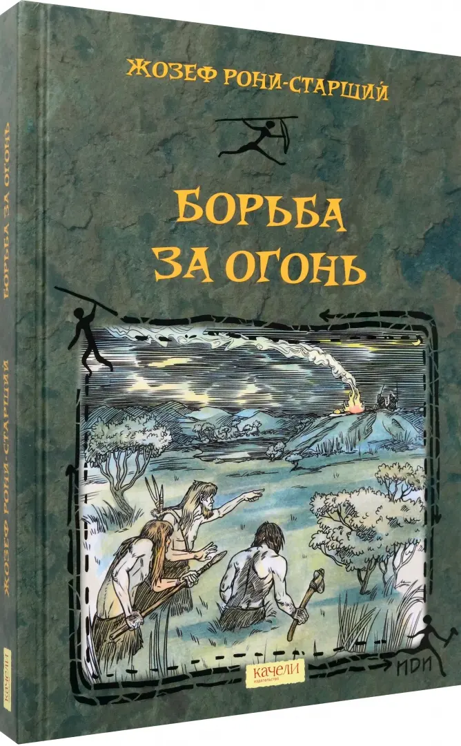 «С днём рождения, шлюха»: подвиги, рекорды, склоки и секс-скандалы футболиста Артёма Дзюбы