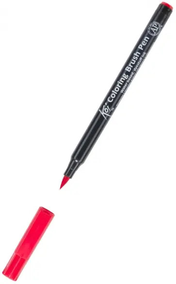 Маркер акварельный Koi кисточка, №18 Киноварь обложка книги