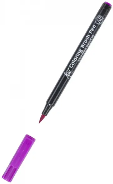 Маркер акварельный Koi кисточка, №223 Бордовый обложка книги