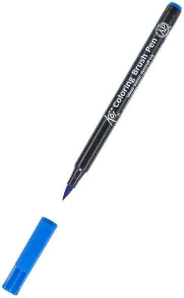 Маркер акварельный Koi кисточка, №25 Лазурно-синий обложка книги