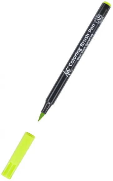 Маркер акварельный Koi кисточка, №27 Желто-зеленый обложка книги