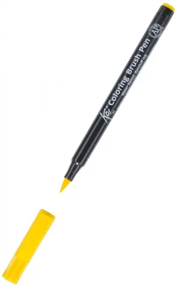 Маркер акварельный Koi кисточка, №3 Желтый обложка книги