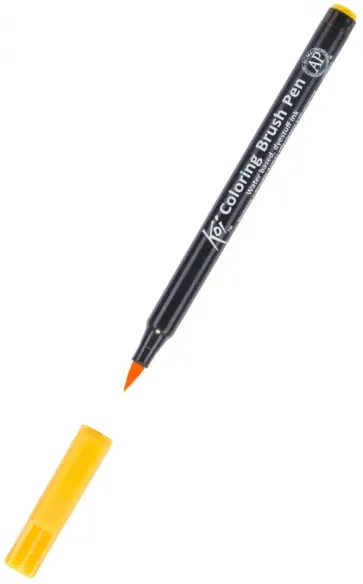 Маркер акварельный Koi кисточка, №4 Желтый насыщенный обложка книги