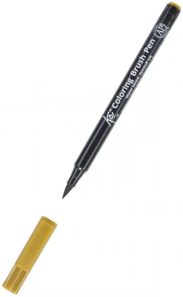 Маркер акварельный Koi кисточка, №47 Умбра натуральная обложка книги