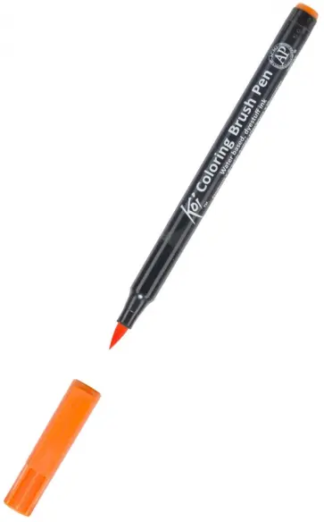 Маркер акварельный Koi кисточка, №5 Оранжевый обложка книги