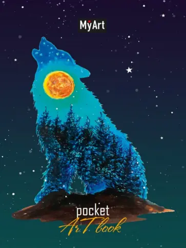 Pocket ArtBook. Полнолуние, 80 листов Pocket ArtBook. Полнолуние, 80 листов обложка книги