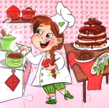 Пазл-16 деревянный. Повар Пазл-16 деревянный. Повар обложка книги