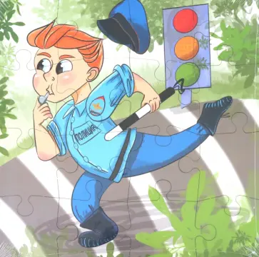 Пазл-16 деревянный. Полицейский Пазл-16 деревянный. Полицейский обложка книги