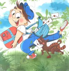 Пазл-16 деревянный. Почтальон Пазл-16 деревянный. Почтальон обложка книги