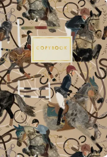 Тетрадь Ипподром, 40 листов, клетка обложка книги