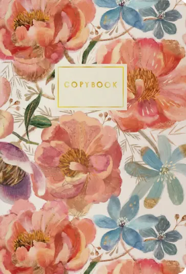 Тетрадь Цветочная феерия, 40 листов, клетка обложка книги