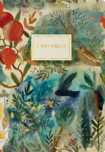 Тетрадь Вечер в Гаграх, 40 листов, клетка обложка книги