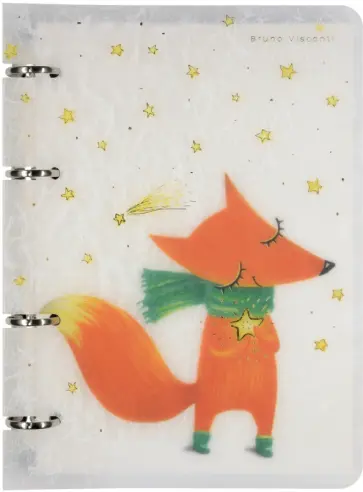 Тетрадь со сменным блоком Волшебный лис, А5, 80 листов, клетка обложка книги