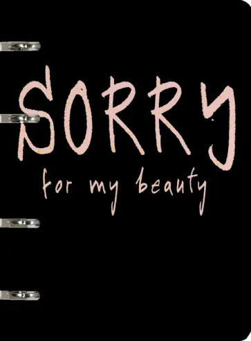 Тетрадь со сменным блоком Sorry, 80 листов, в точку обложка книги